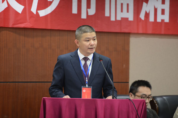 會議發言